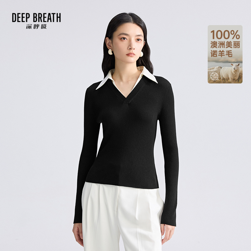 DEEP BREATH深呼吸女装 春季翻领假两件拼接撞色长袖针织A301841