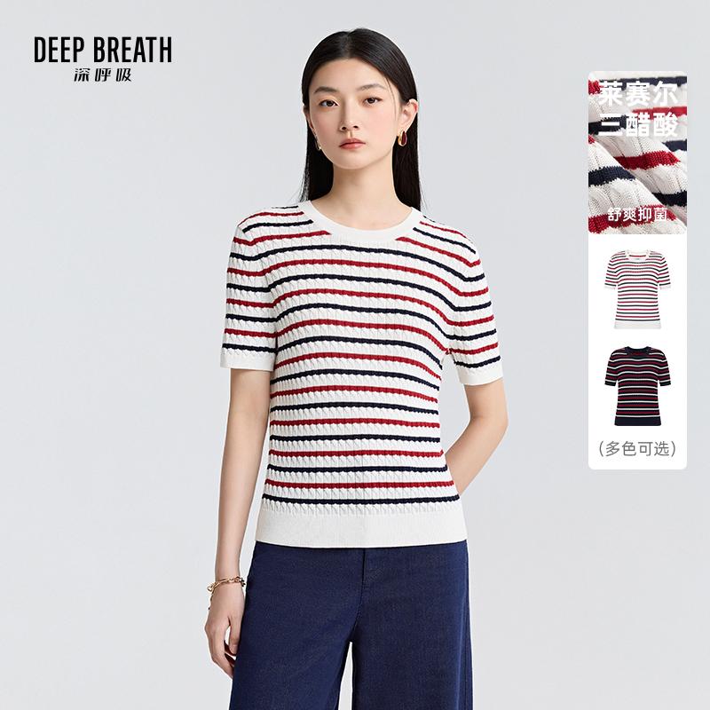 DEEP BREATH深呼吸女装 新款圆领拼色条纹麻花短袖针织上衣A301842