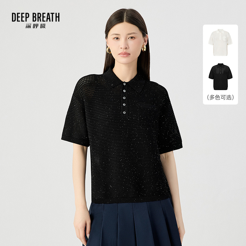 DEEP BREATH深呼吸女装 新款翻领纽扣珠片镂空中袖宽松针织衫A301844