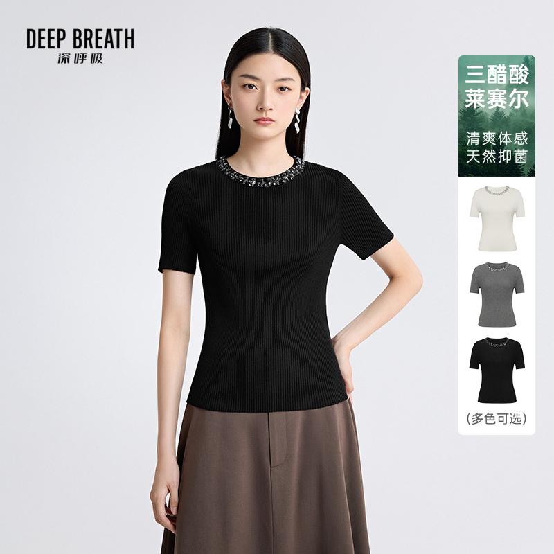DEEP BREATH深呼吸女装 圆领精致钉珠坑条短袖针织衫修身上衣A301863
