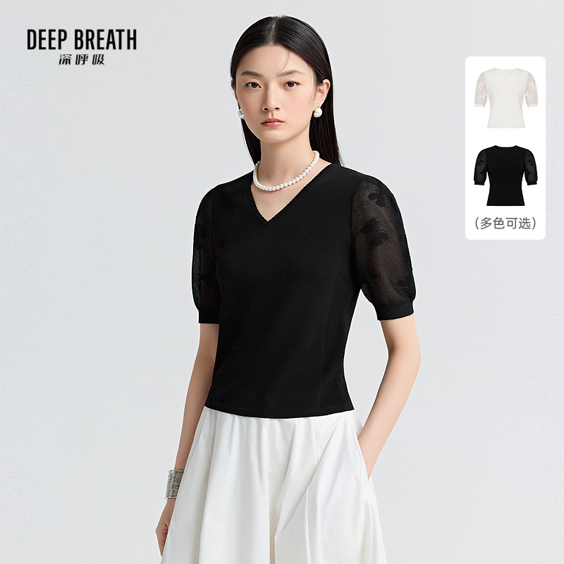 DEEP BREATH深呼吸女装 简约V领波浪边泡泡袖通透针织衫上衣A301866