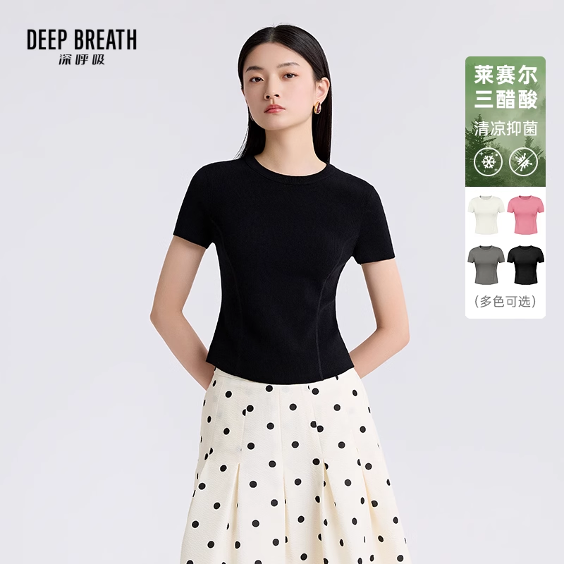 DEEP BREATH深呼吸女装 三醋酸圆领上衣骨线前后弧度针织衫A301879