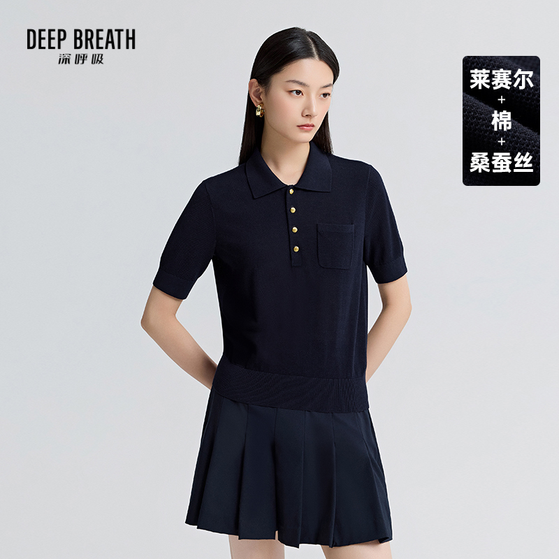 DEEP BREATH深呼吸女装 直身上衣POLO领小口袋针织衫A301881