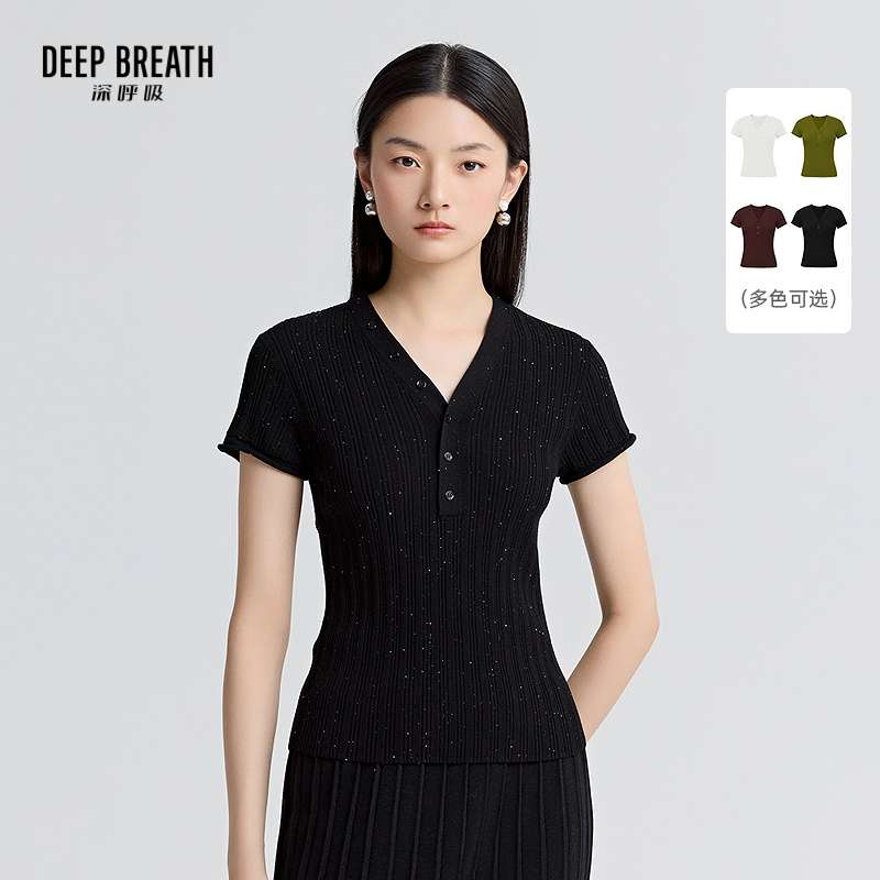 DEEP BREATH深呼吸女装 新款V领珠片纽扣坑条小飞袖针织衫A301885