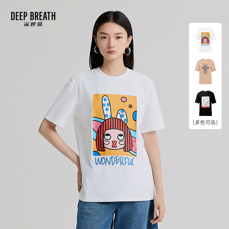 DEEP BREATH深呼吸女装 新款奈美兔联名刺绣宽松T恤上衣A301897