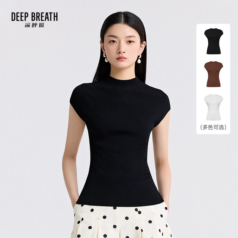 DEEP BREATH深呼吸女装 天衣无缝烟管领纯色盖肩袖针织衫A301899
