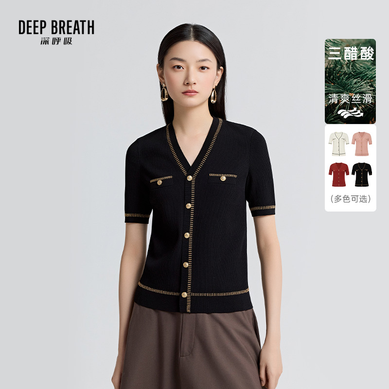 DEEP BREATH深呼吸女装 上衣三醋酸直身V领金银丝装饰扣针织衫A301903