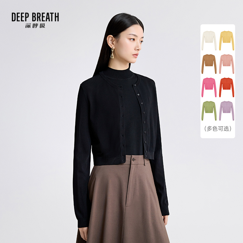 DEEP BREATH深呼吸女装 轻薄圆领冰丝凉感开衫短款针织衫A400886