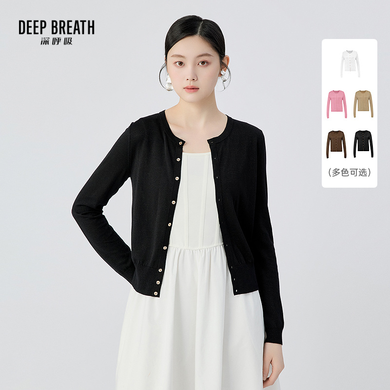 DEEP BREATH深呼吸女装 空调衫三醋酸金属扣金银丝针织开衫A401142