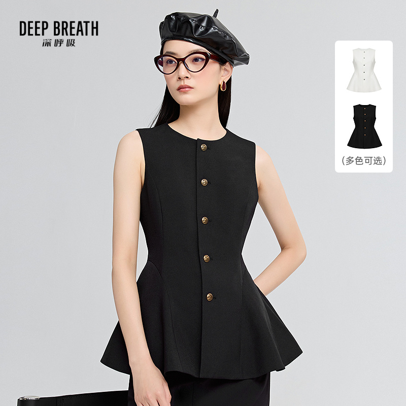 DEEP BREATH深呼吸女装 新款简约圆领收腰伞摆背心马甲外套A401301