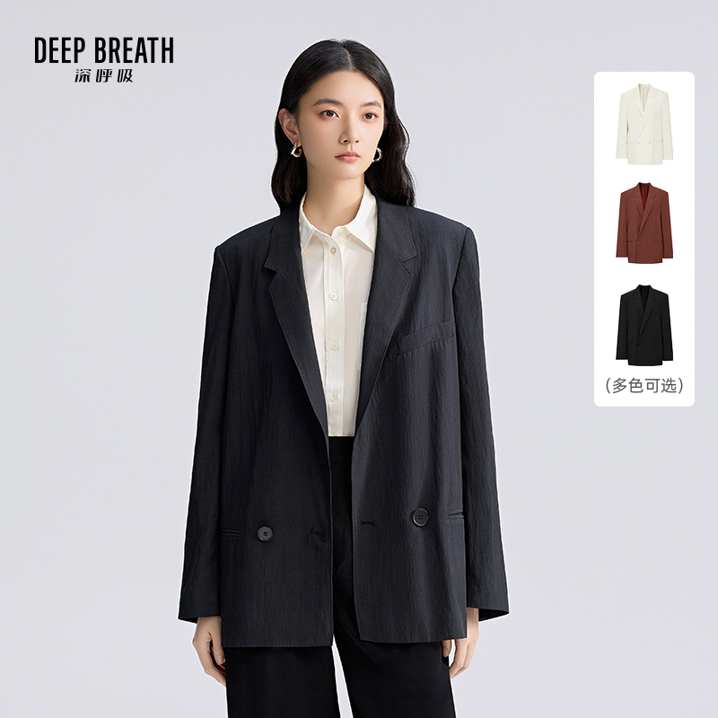 DEEP BREATH深呼吸女装 新款翻驳领肌理感廓形男友休闲西装A401378