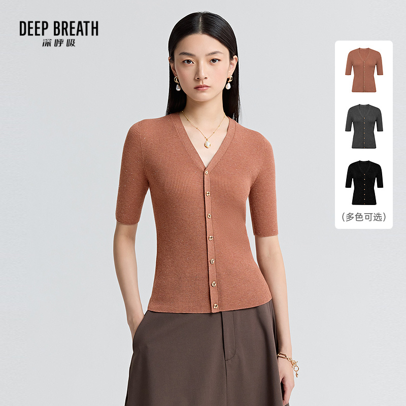 DEEP BREATH深呼吸女装 简约V领坑条纽扣金银丝短袖针织开衫A401432