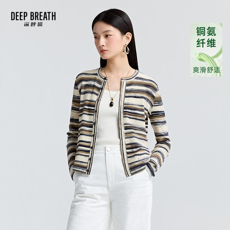 DEEP BREATH深呼吸女装 简约圆领彩条撞色纽扣长袖针织开衫A401435