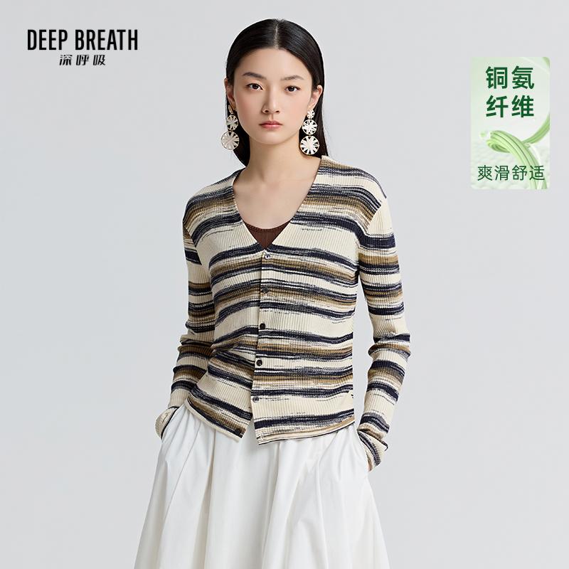 DEEP BREATH深呼吸女装 简约V领彩条撞色纽扣长袖针织开衫A401436