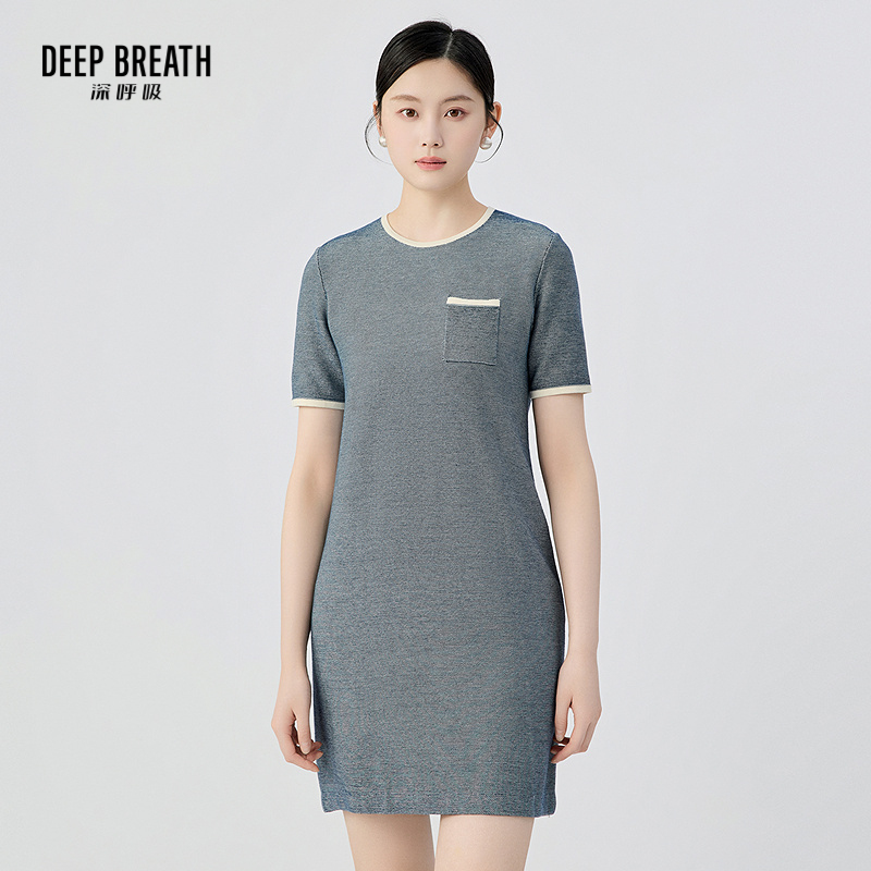 DEEP BREATH深呼吸女装 简约圆领拼色直筒短袖针织连衣裙A500504
