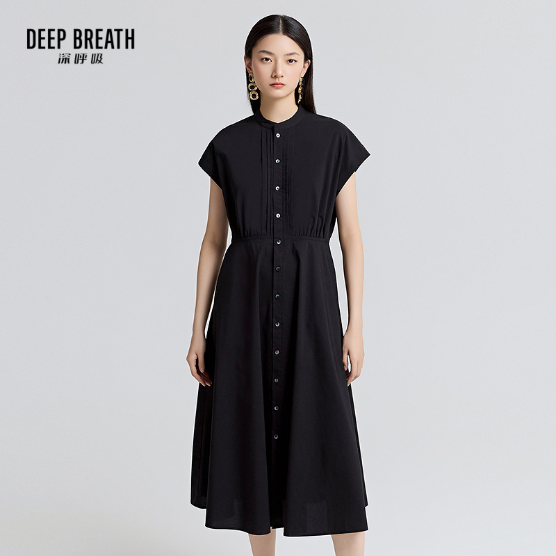 DEEP BREATH深呼吸女装 立领小飞袖衬衫裙收腰轻薄伞裙连衣裙A500509