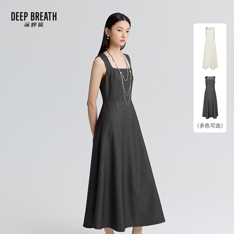 DEEP BREATH深呼吸女装 新款U领无袖收腰赫本垂感长连衣裙A500518