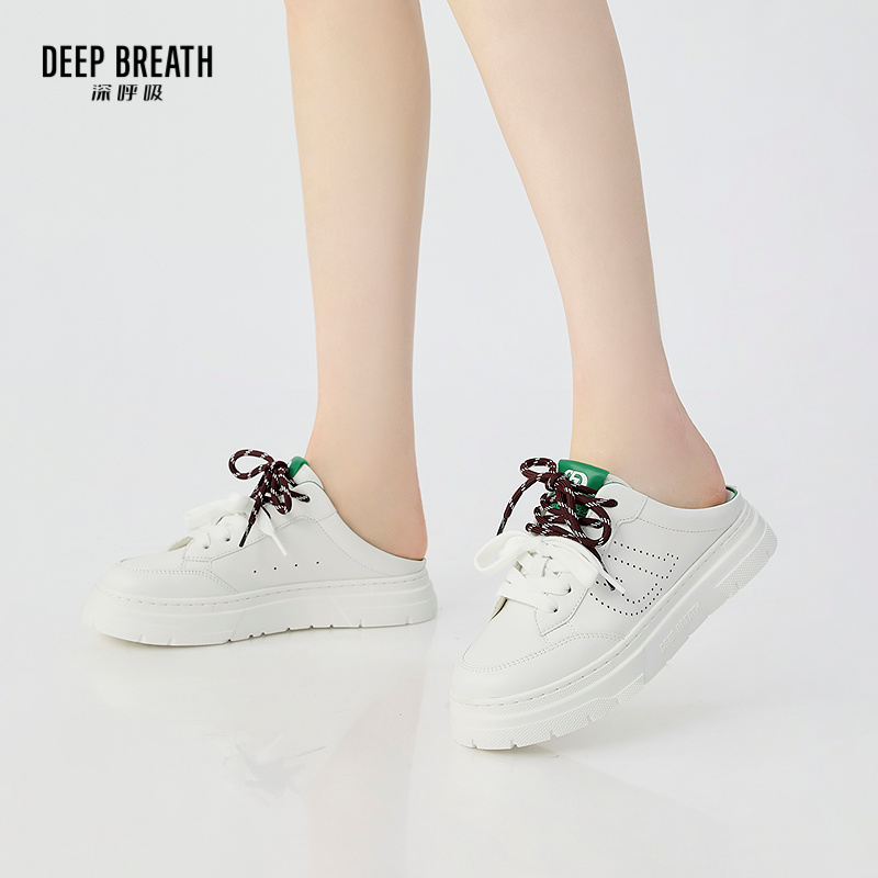 DEEP BREATH深呼吸女鞋 牛皮透气双鞋带一脚蹬穆勒休闲鞋小白鞋AX12306