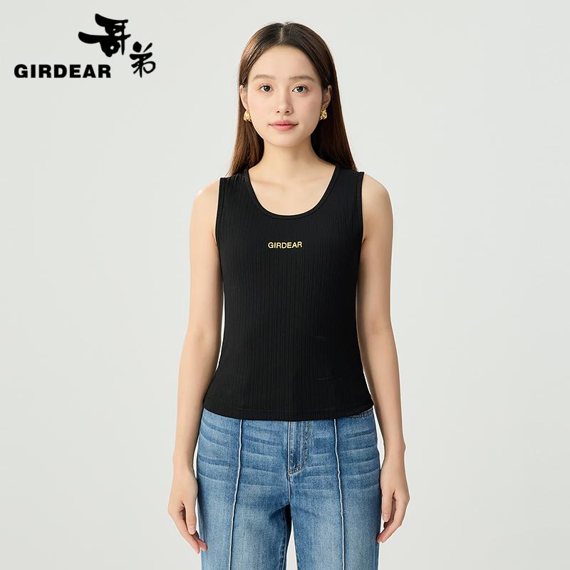 哥弟 GIRDEAR字母经典U型背心130015