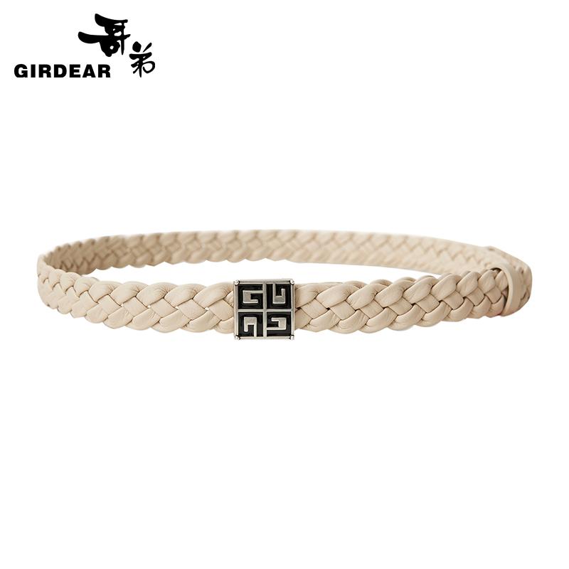 哥弟  复古气质小众百搭编织皮带190012