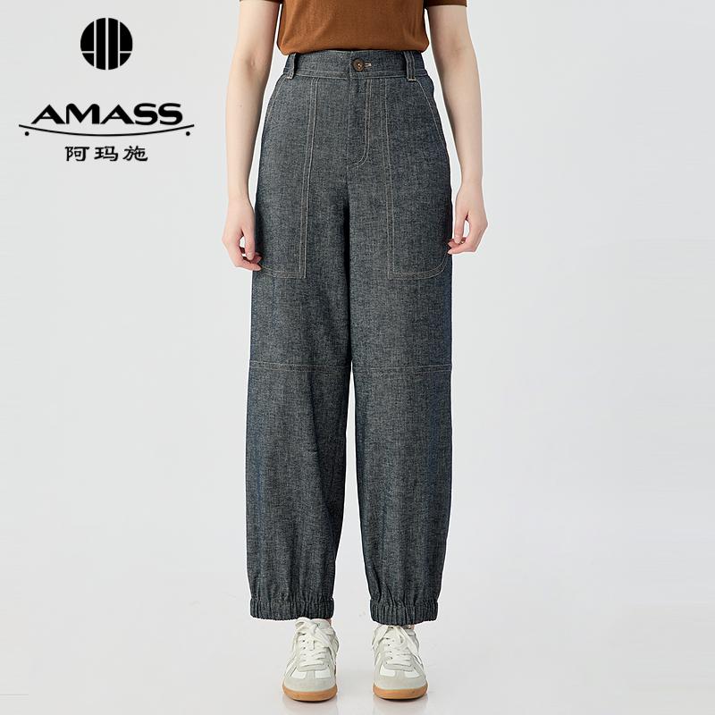 阿玛施AMASS 早春松弛感复古工装风束脚休闲长裤510009