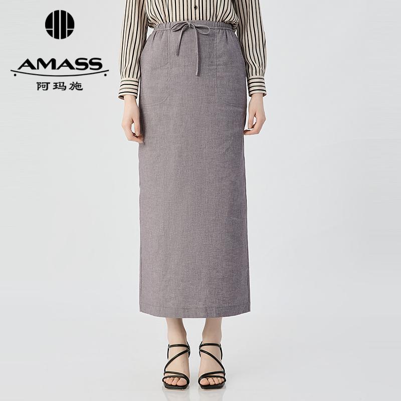 阿玛施AMASS 早春松弛感复古轻奢风麻料半裙520012