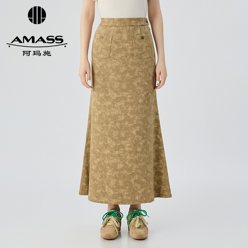 阿玛施AMASS 时尚随性舒适感鱼尾半身长裙520019