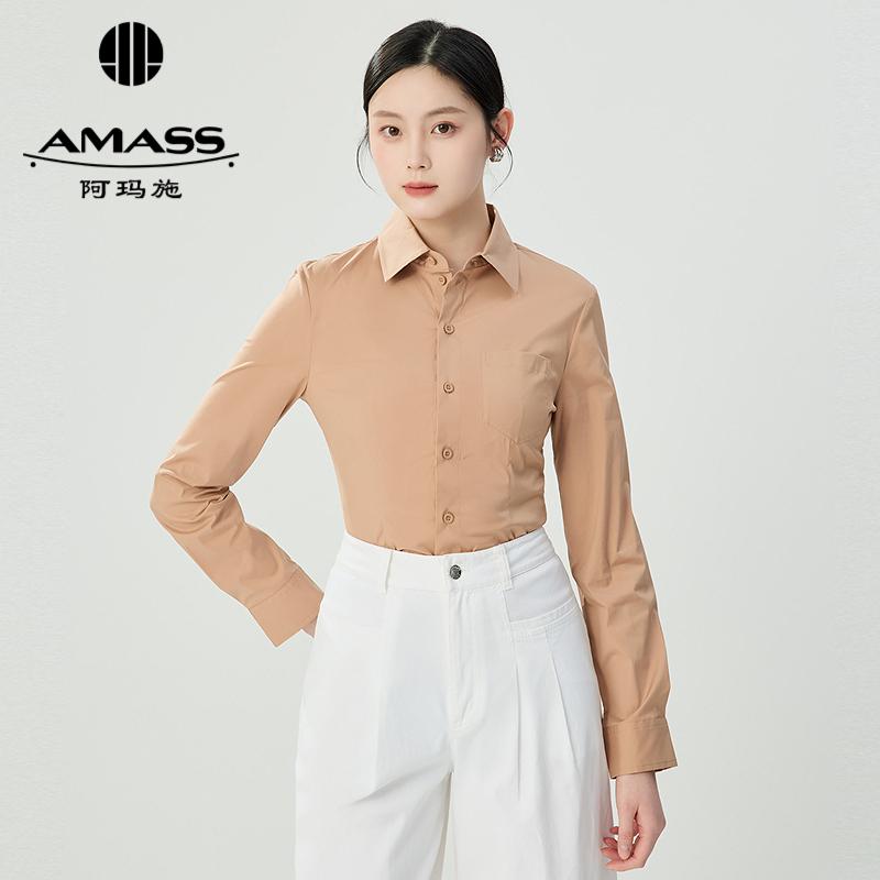阿玛施AMASS 经典百搭通勤基础款收身显瘦棉质长袖衬衫530022