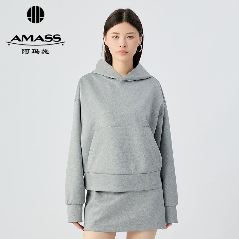 阿玛施AMASS 简约休闲松弛感百搭连帽卫衣530046