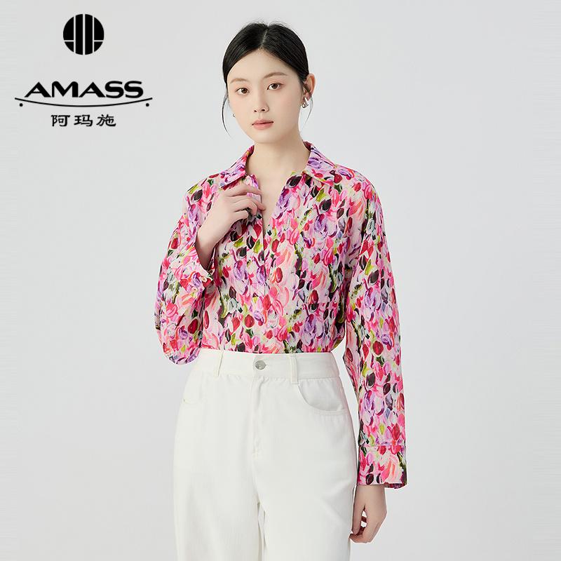 阿玛施AMASS 休闲松弛感浪漫色彩印花V领小翻领长袖衬衫530074
