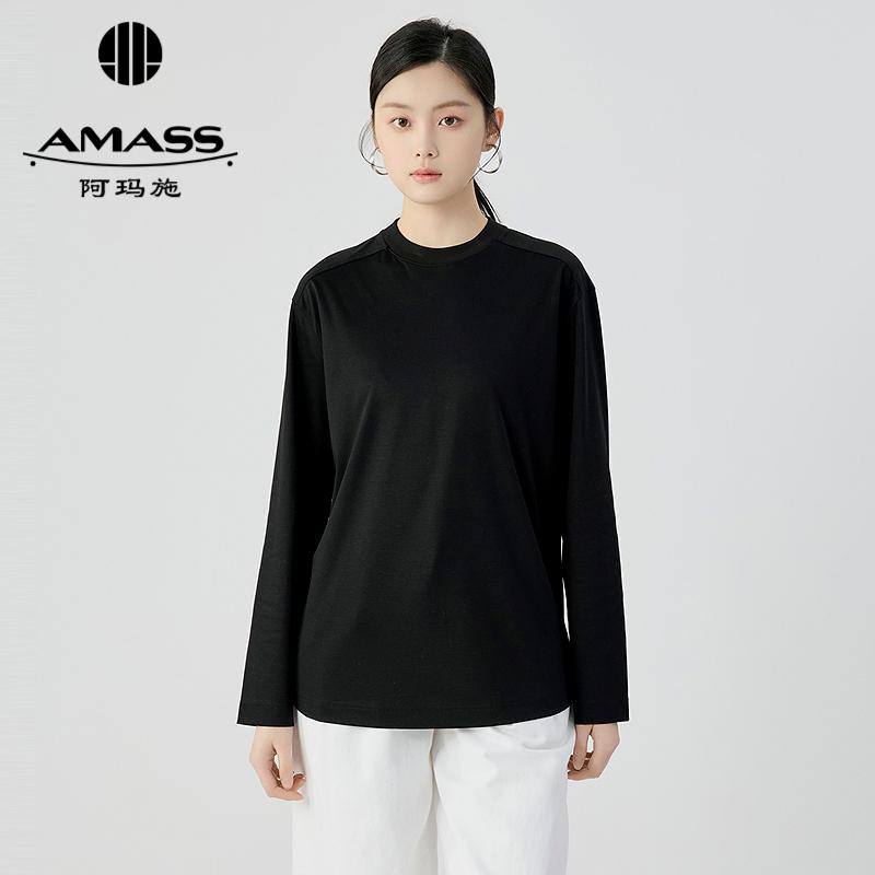 阿玛施AMASS 基础百搭素面圆领长袖棉T5301091