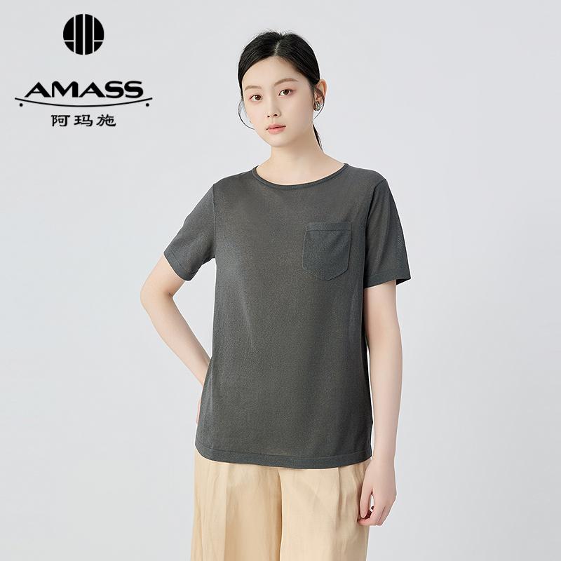 阿玛施AMASS 口袋圆领套头短袖针织衫休闲5399423