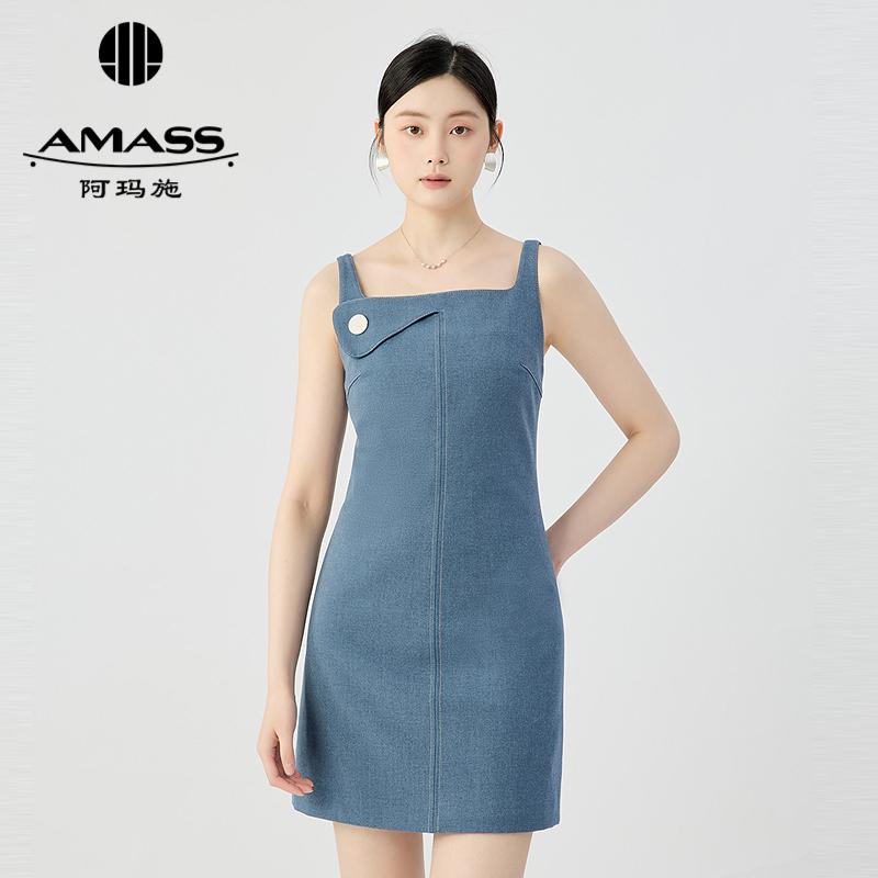 阿玛施AMASS 时尚百搭胸前纽扣翻边不对称设计吊带短款连衣裙550025