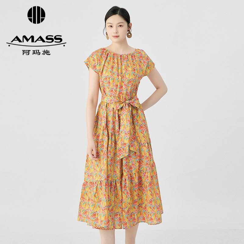 阿玛施AMASS 浪漫丁达尔晕染炫彩龙无袖连衣裙5500533