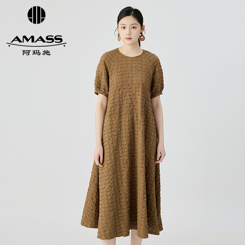 阿玛施AMASS 时尚青春夏日清新活力肌理感廓形连衣裙女洋装5500534