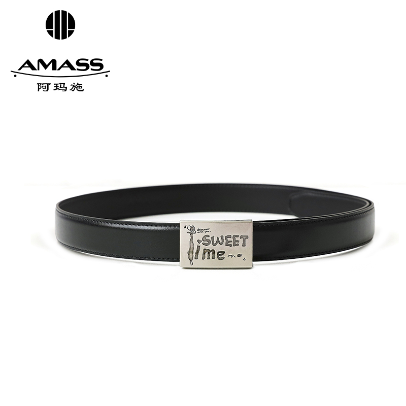 阿玛施AMASS 经典百搭方块宽腰带590044