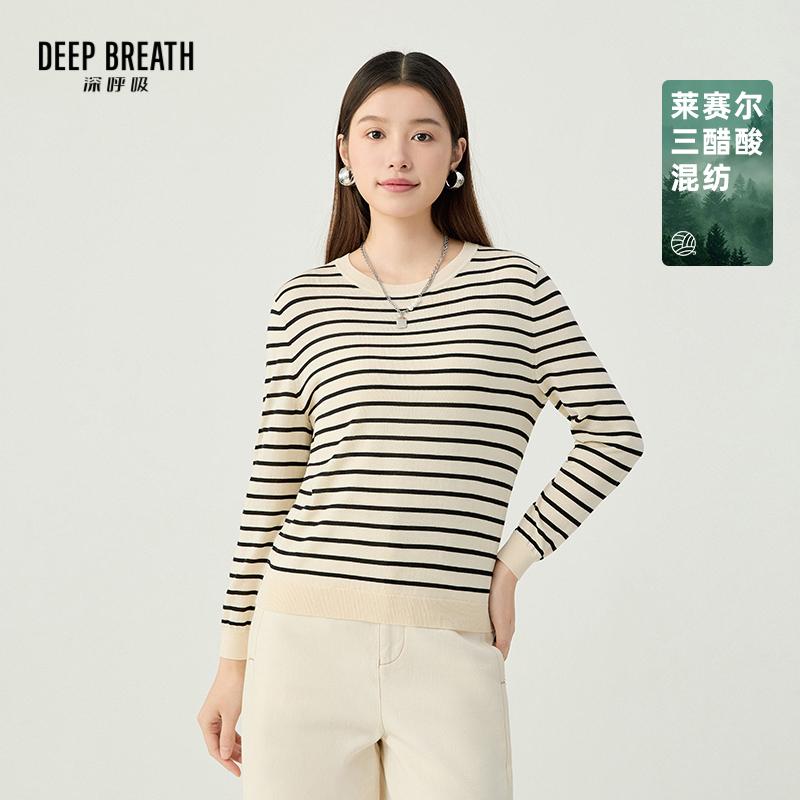 DEEP BREATH深呼吸女装 慵懒百搭条纹针织衫小圆领上衣A301494