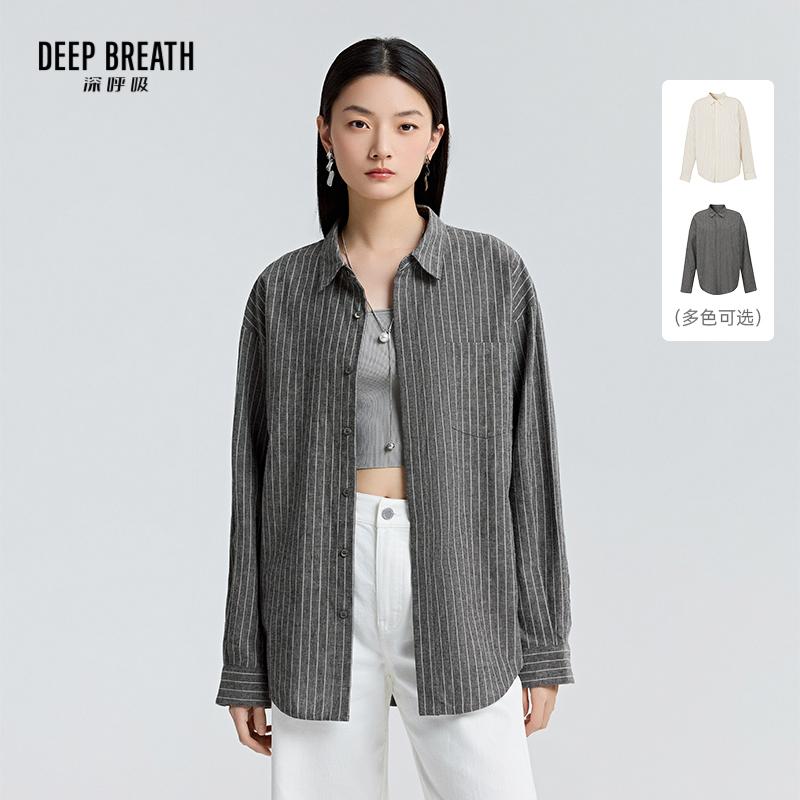 DEEP BREATH深呼吸女装 廓形大口袋亚麻条纹翻领衬衫休闲上衣A301825