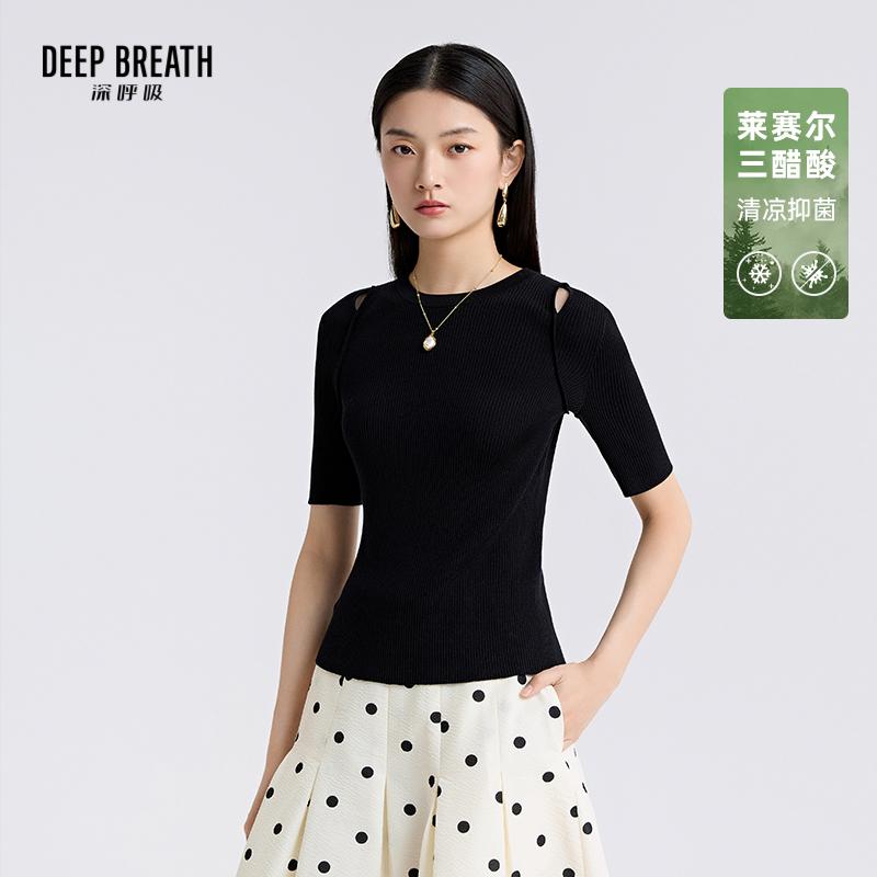 DEEP BREATH深呼吸女装 新款圆领肩膀镂空时髦短袖针织衫A301926