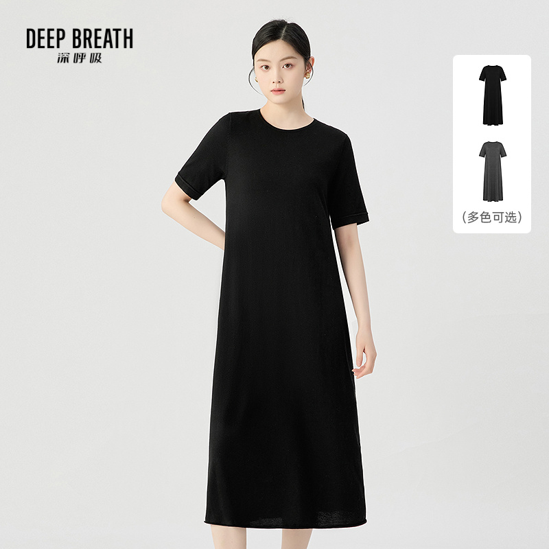 DEEP BREATH深呼吸女装 新款薄款简约宽松羊毛针织长连衣裙A500514