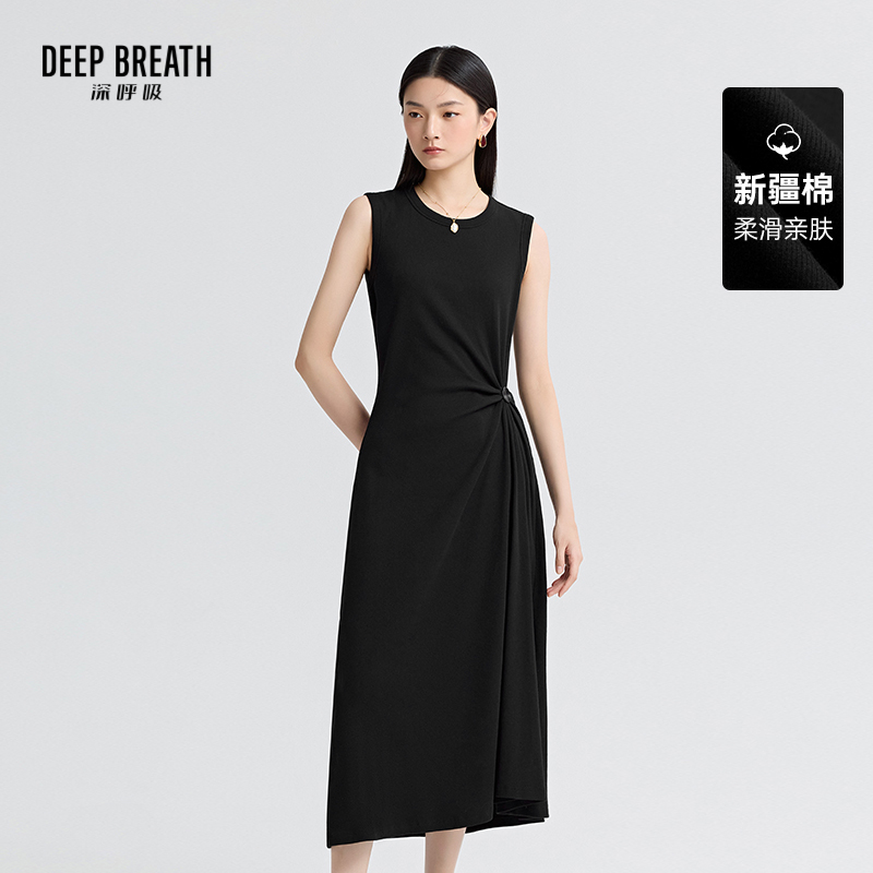 DEEP BREATH深呼吸女装 圆领无袖罗纹坑条收腰连衣裙长裙A500519
