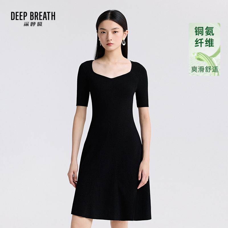 DEEP BREATH深呼吸女装 简约方领竖坑条针织洋装短袖连衣裙A500520