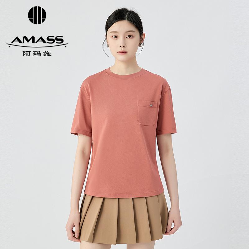 阿玛施AMASS 时尚百搭胸前小口袋后背印花圆领T恤530102