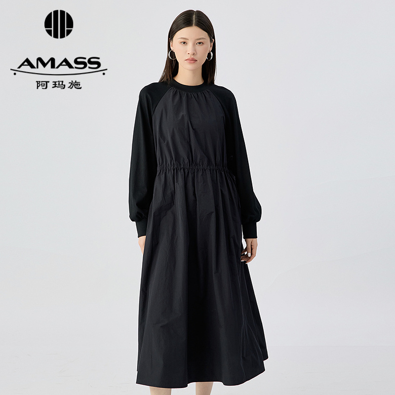 阿玛施AMASS 简约休闲腰间抽绳设计纯色长裙5500555
