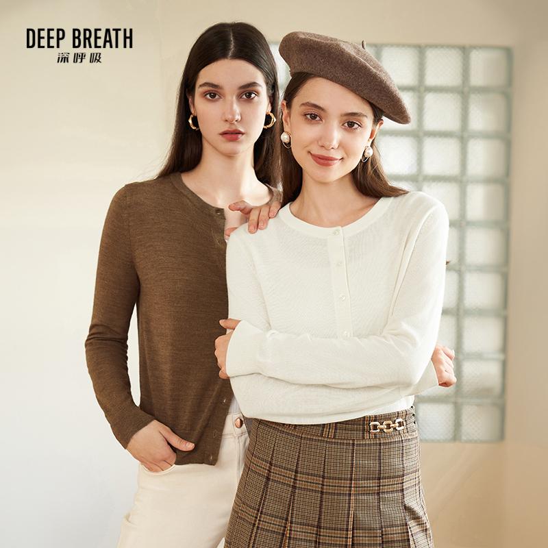 DEEP BREATH深呼吸女装 简约圆领纯羊毛开衫单排扣针织衫A400732