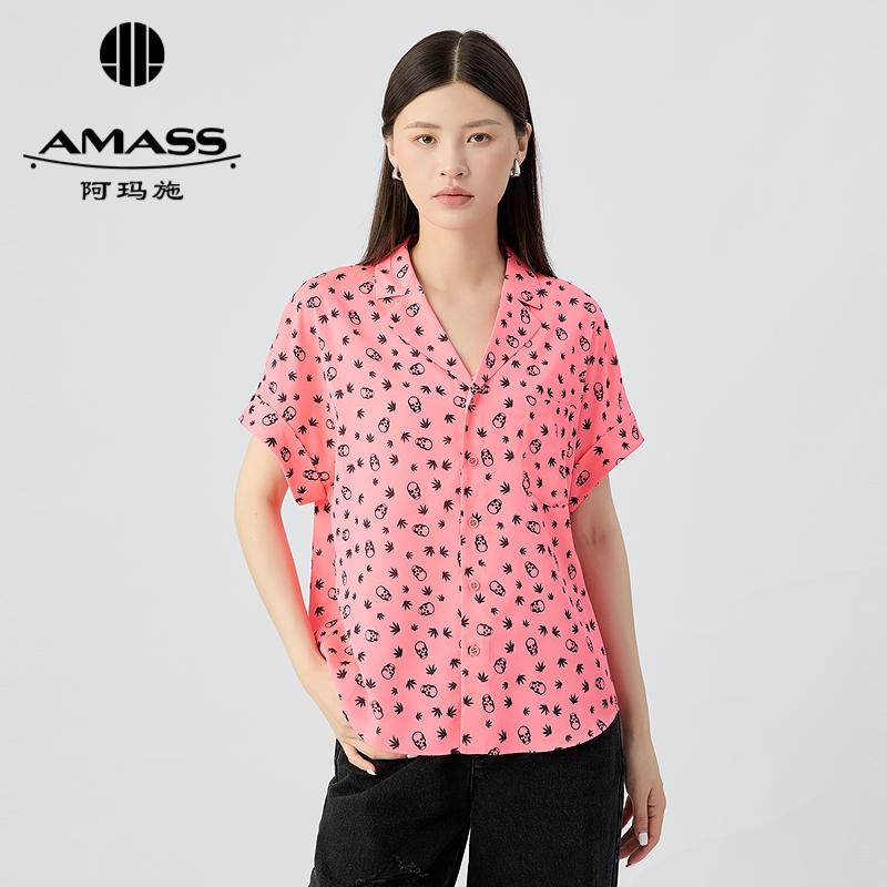 阿玛施AMASS 休闲时尚印花老爹短袖衬衫530066