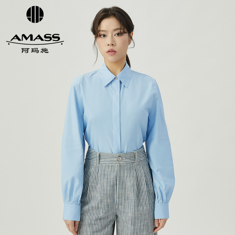 阿玛施AMASS 经典百搭纯色男友风廓形衬衫5300701