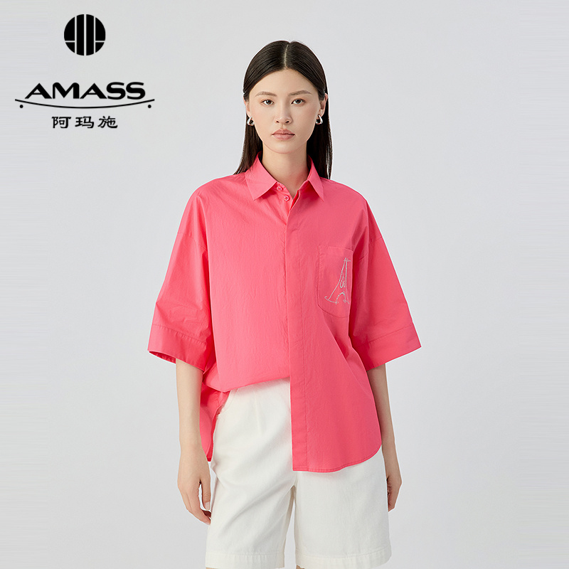 阿玛施AMASS 春夏靓丽色彩字母线条烫钻装饰图案中袖衬衫5301097