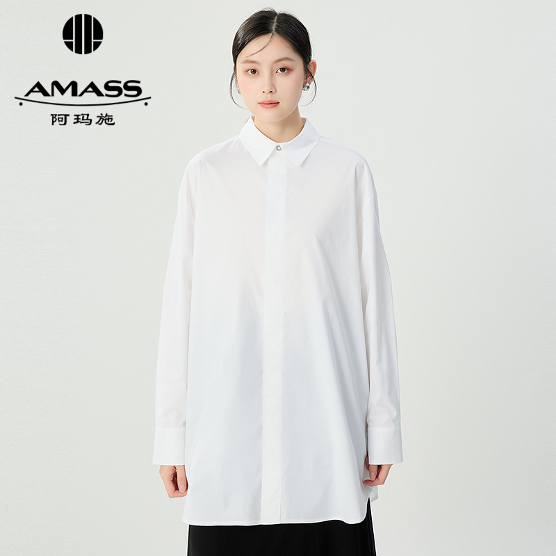阿玛施AMASS 休闲男友风纯色百搭廓形衬衫5301110