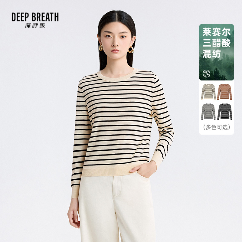 DEEP BREATH深呼吸女装 慵懒百搭条纹针织衫小圆领上衣A301494